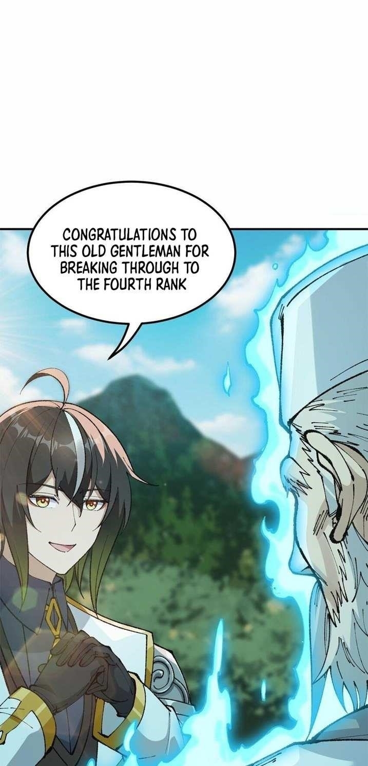 The Heavenly Path Is Not Stupid Chapter 41 - Page 1