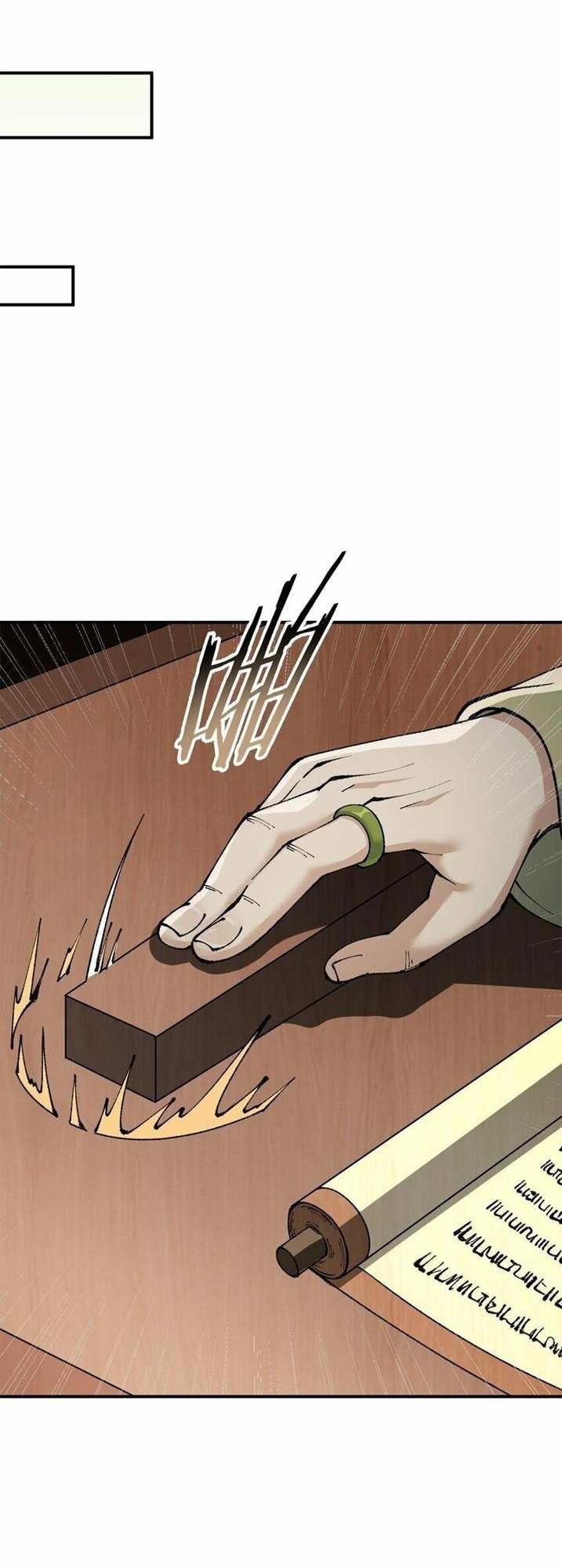 The Heavenly Path Is Not Stupid Chapter 41 - Page 16