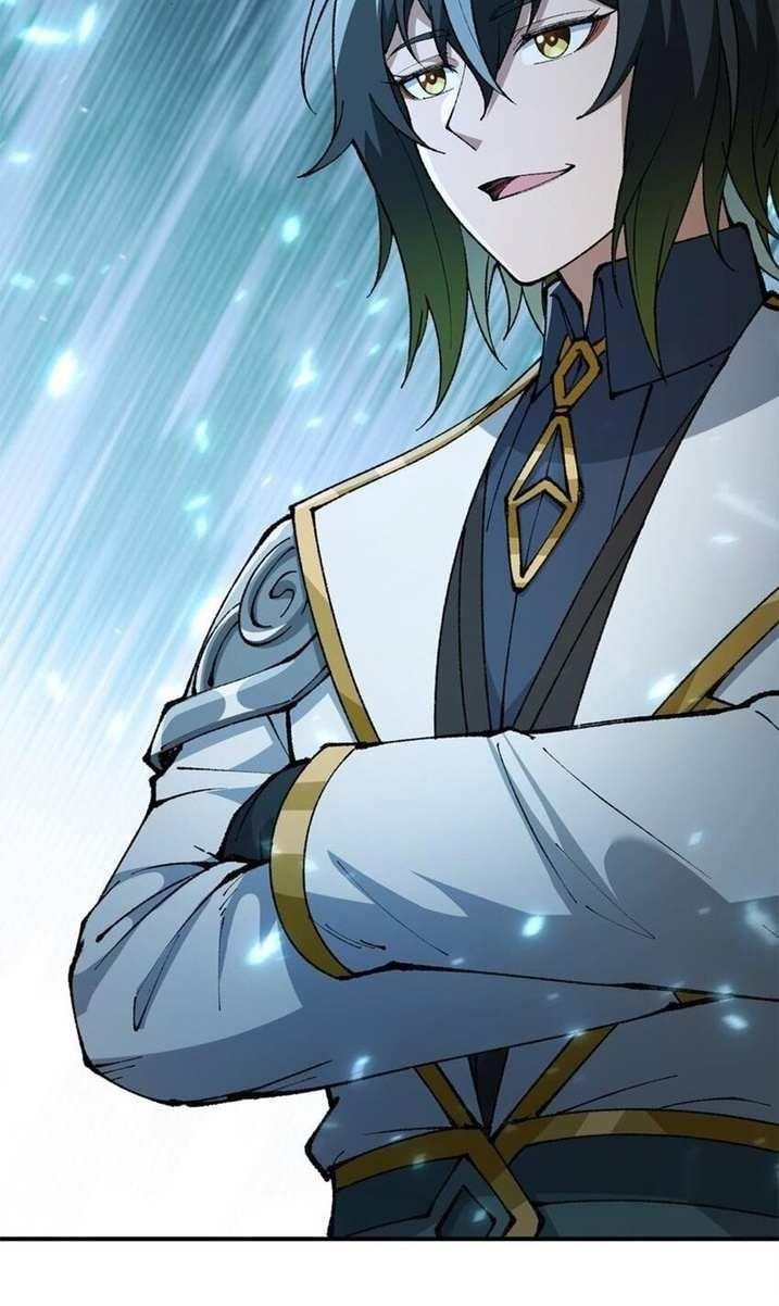 The Heavenly Path Is Not Stupid Chapter 41 - Page 55