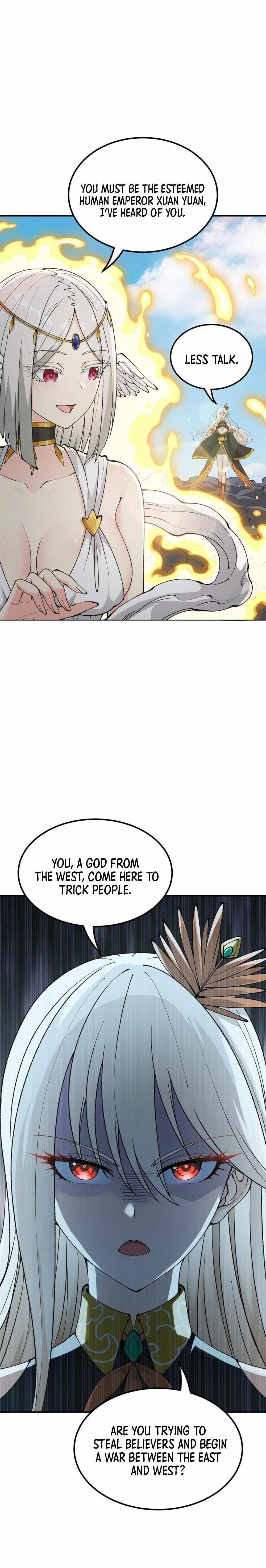 The Heavenly Path Is Not Stupid Chapter 42 - Page 17