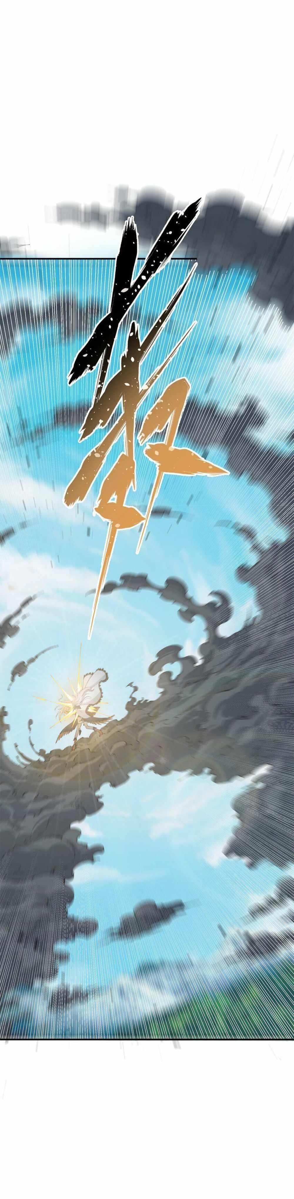 The Heavenly Path Is Not Stupid Chapter 42 - Page 21