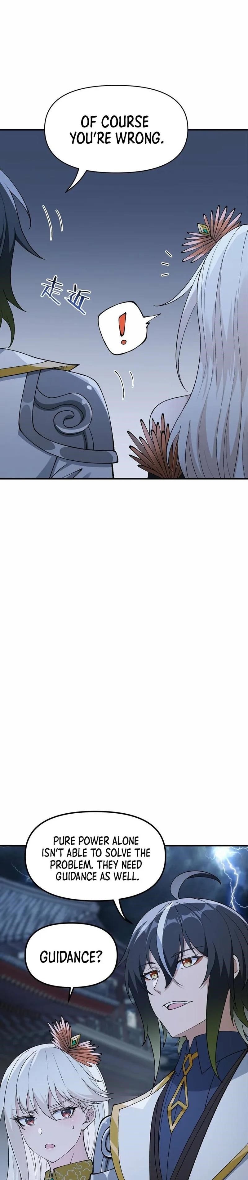 The Heavenly Path Is Not Stupid Chapter 45 - Page 23