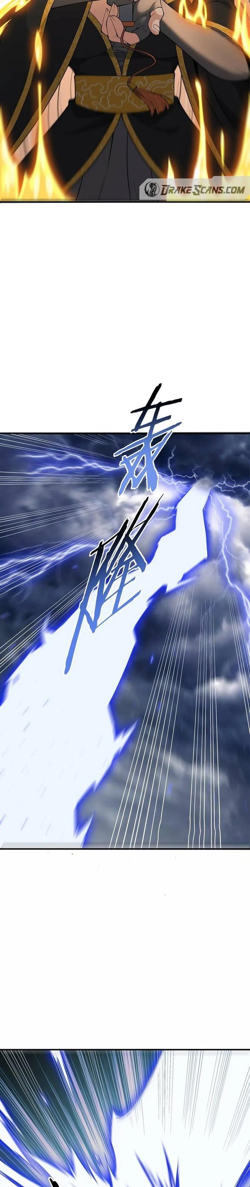 The Heavenly Path Is Not Stupid Chapter 45 - Page 9