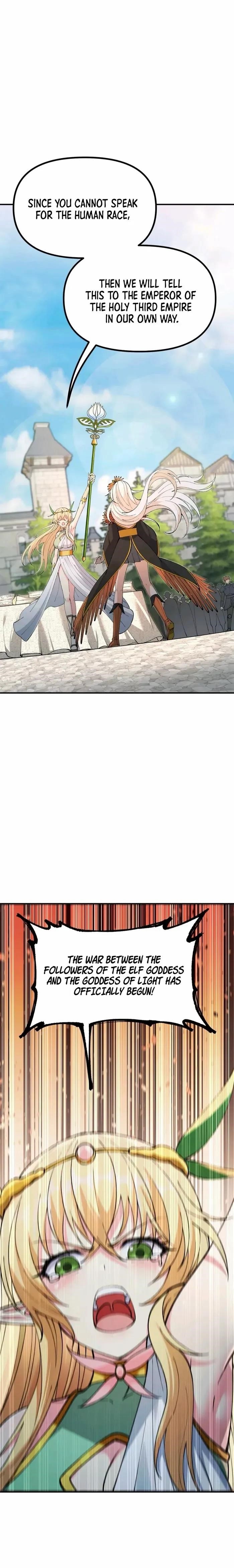 The Heavenly Path Is Not Stupid Chapter 47 - Page 13