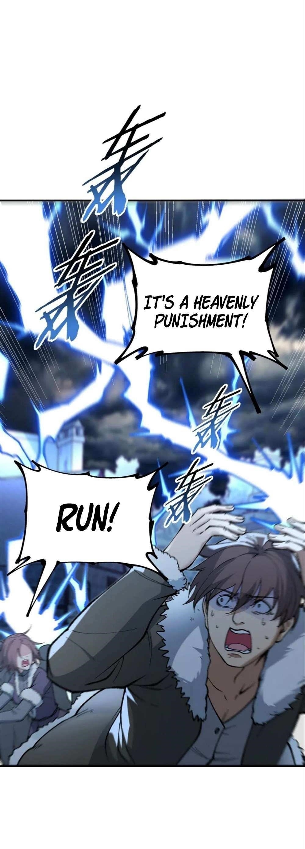 The Heavenly Path Is Not Stupid Chapter 49 - Page 1