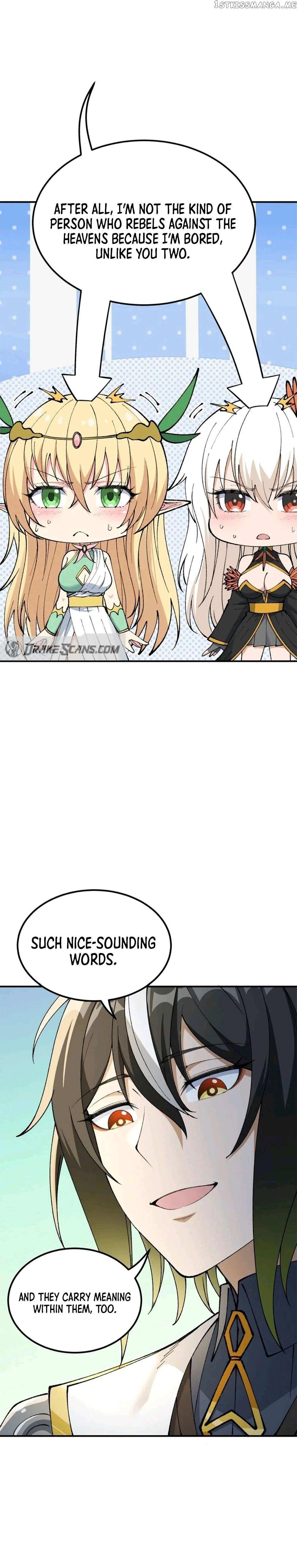 The Heavenly Path Is Not Stupid Chapter 49 - Page 11