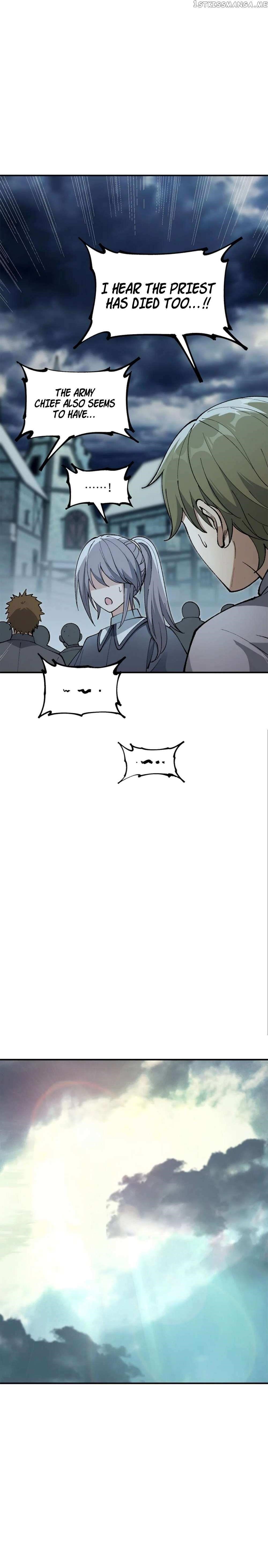 The Heavenly Path Is Not Stupid Chapter 49 - Page 6