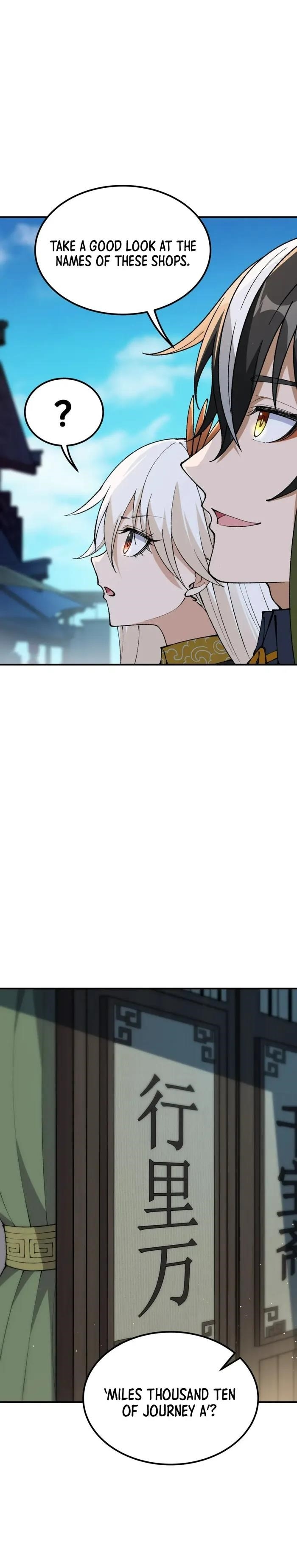 The Heavenly Path Is Not Stupid Chapter 53 - Page 14