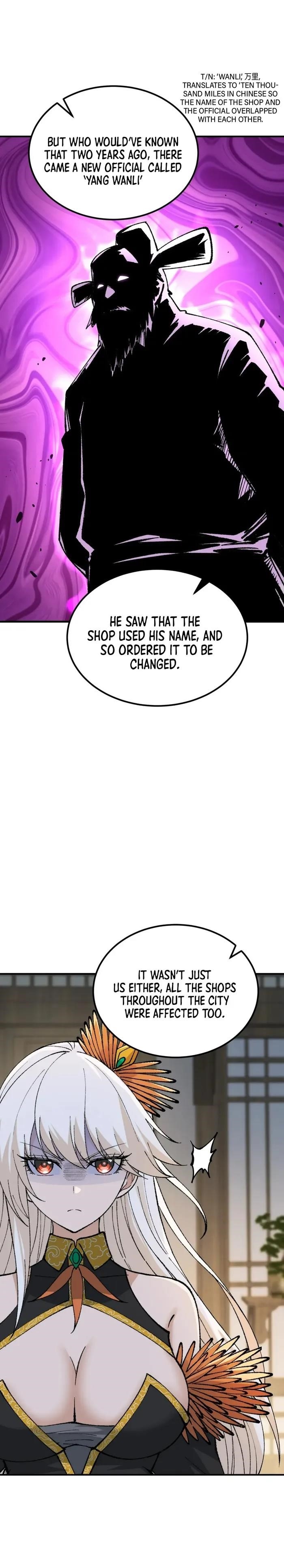 The Heavenly Path Is Not Stupid Chapter 53 - Page 19