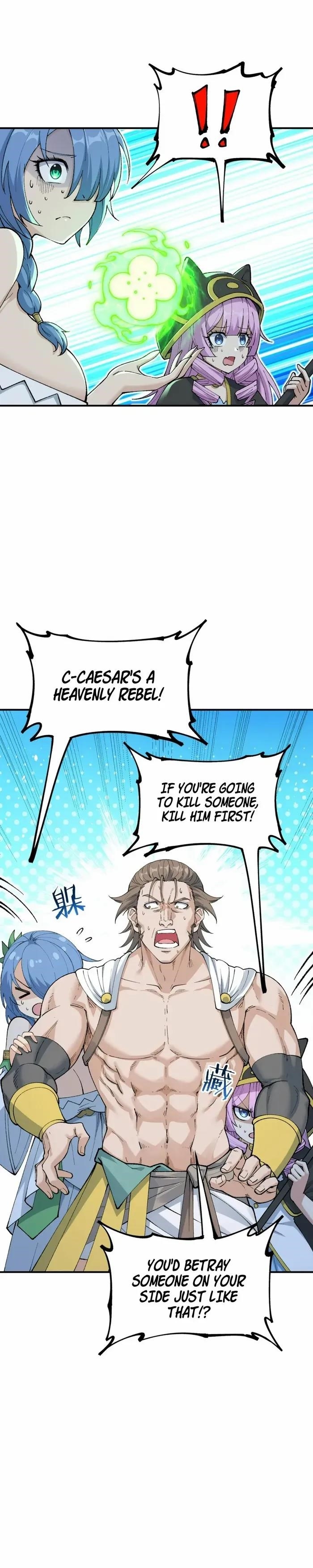 The Heavenly Path Is Not Stupid Chapter 53 - Page 3