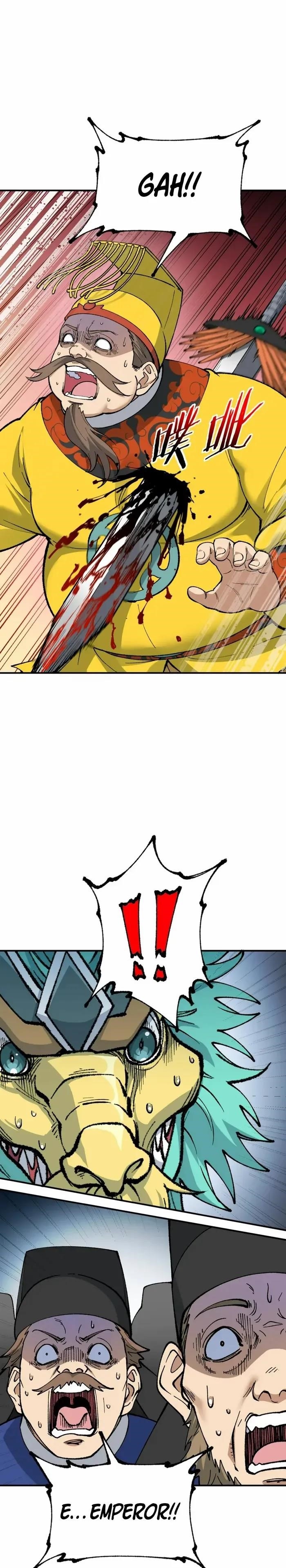 The Heavenly Path Is Not Stupid Chapter 54 - Page 25