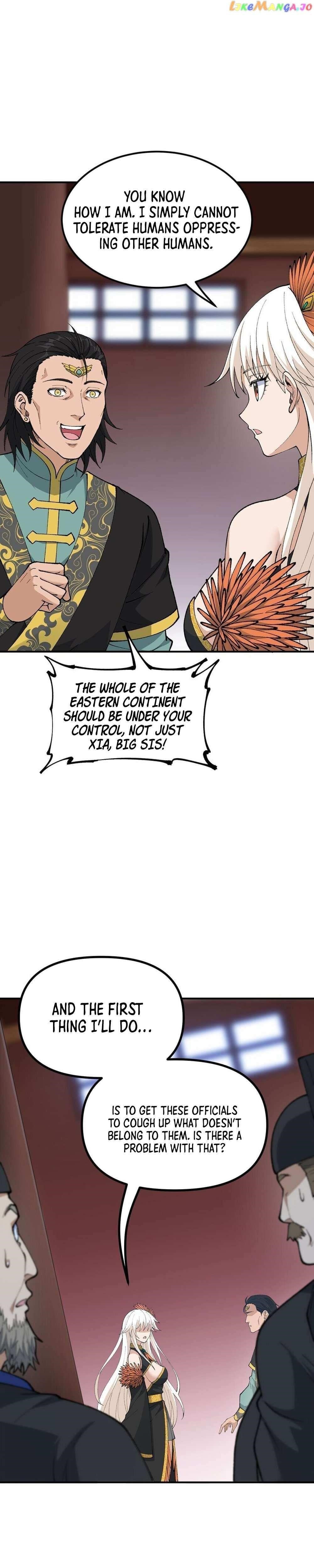 The Heavenly Path Is Not Stupid Chapter 57 - Page 11