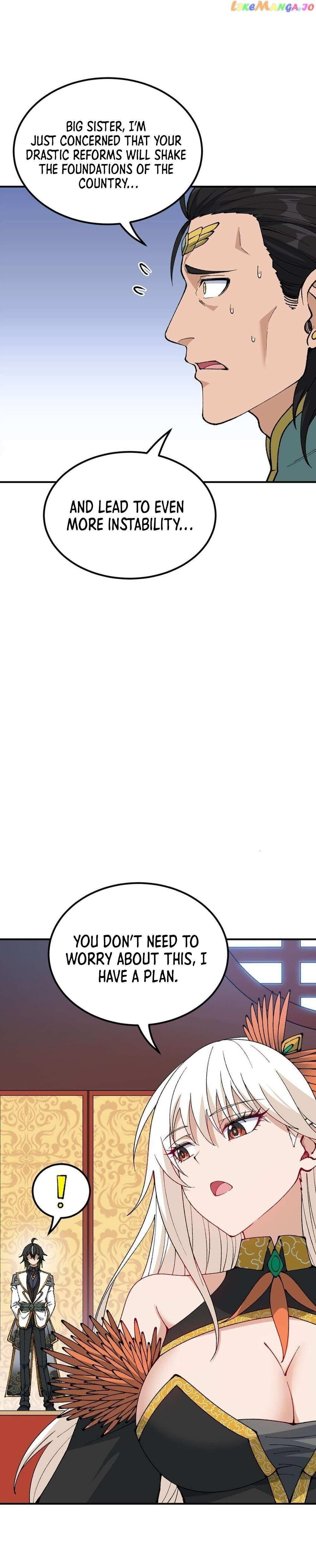 The Heavenly Path Is Not Stupid Chapter 57 - Page 13