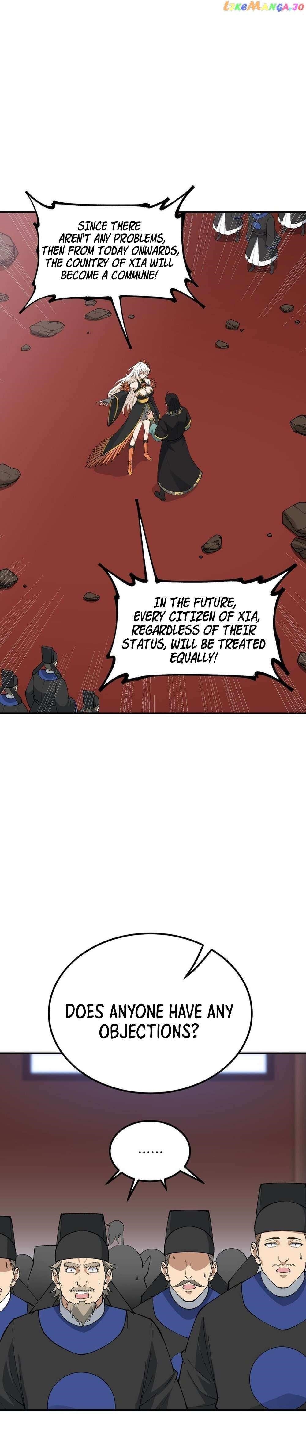 The Heavenly Path Is Not Stupid Chapter 57 - Page 18