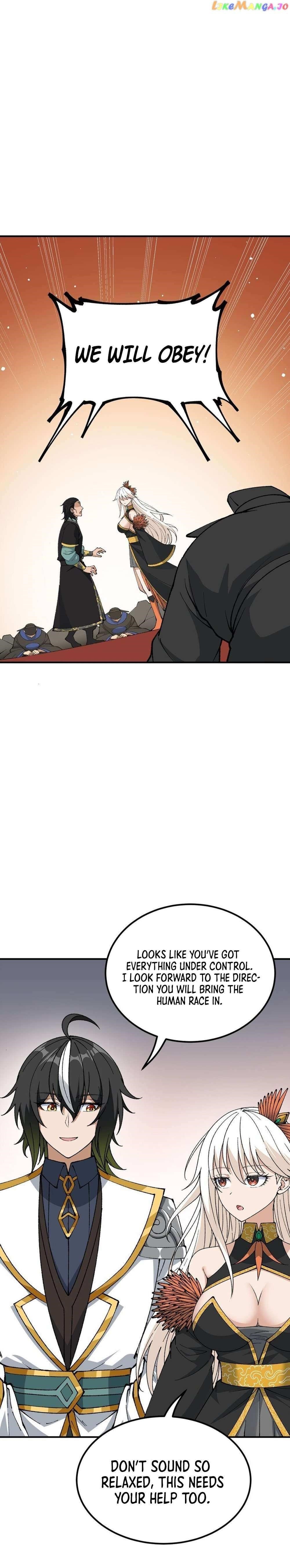 The Heavenly Path Is Not Stupid Chapter 57 - Page 19