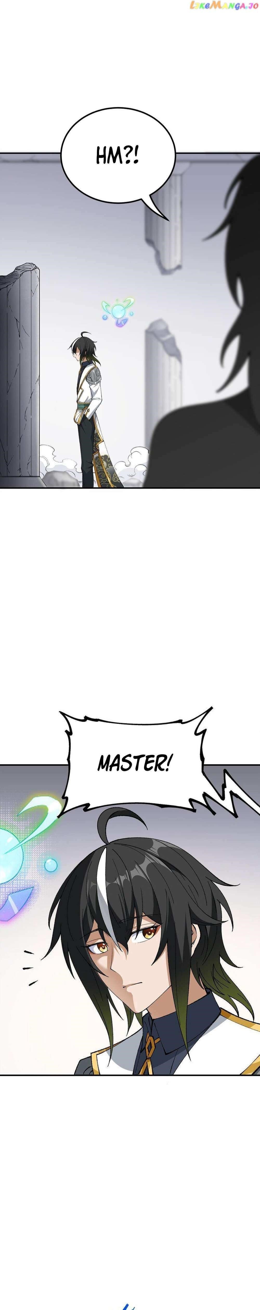 The Heavenly Path Is Not Stupid Chapter 57 - Page 28