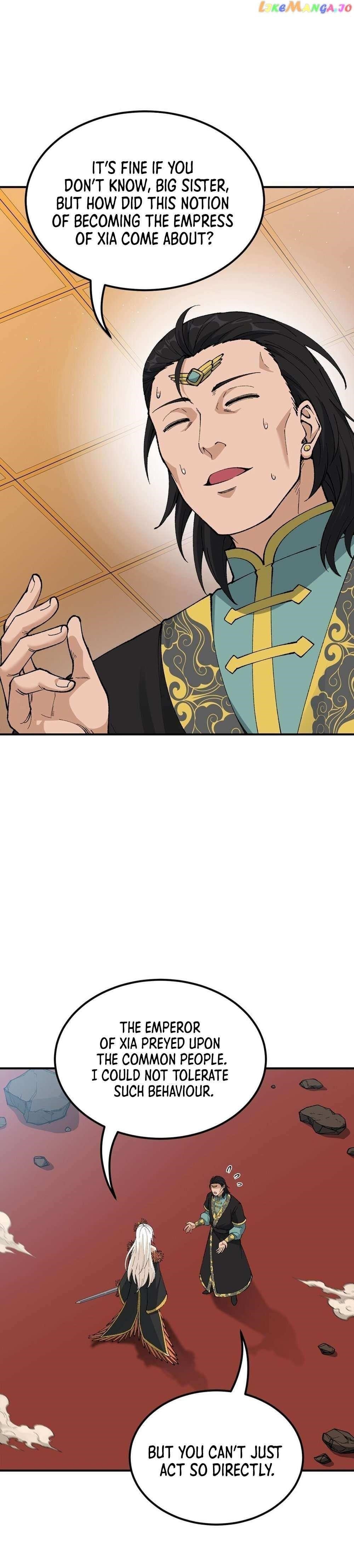 The Heavenly Path Is Not Stupid Chapter 57 - Page 3