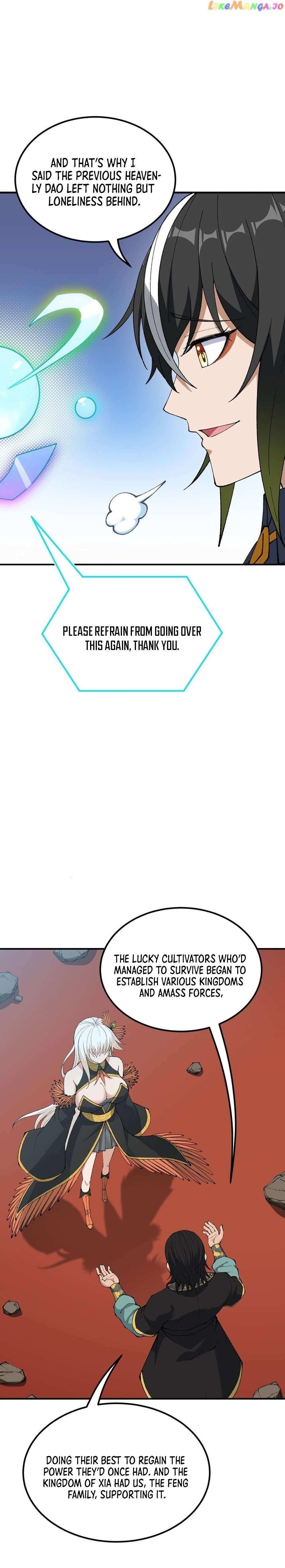 The Heavenly Path Is Not Stupid Chapter 57 - Page 7