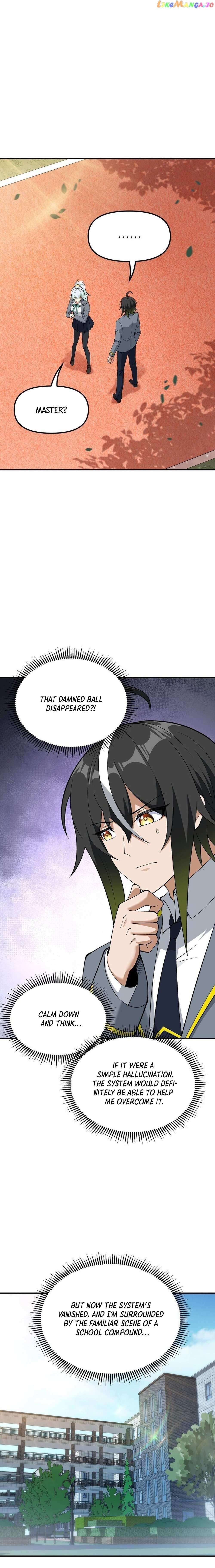 The Heavenly Path Is Not Stupid Chapter 60 - Page 12