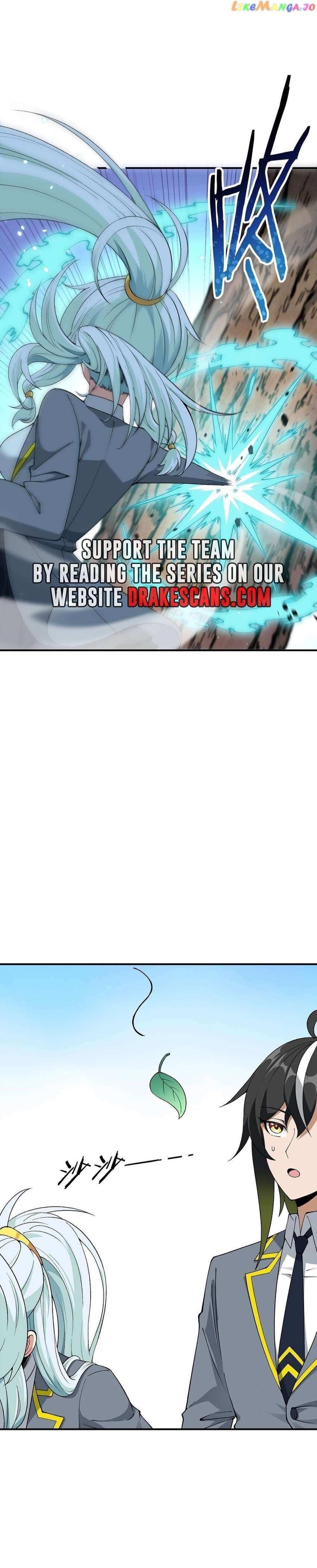 The Heavenly Path Is Not Stupid Chapter 60 - Page 16