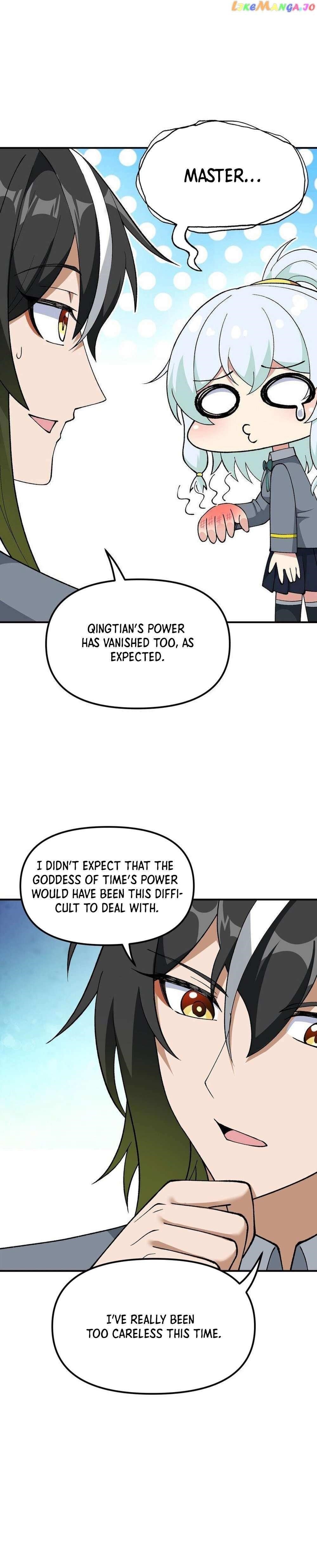 The Heavenly Path Is Not Stupid Chapter 60 - Page 17