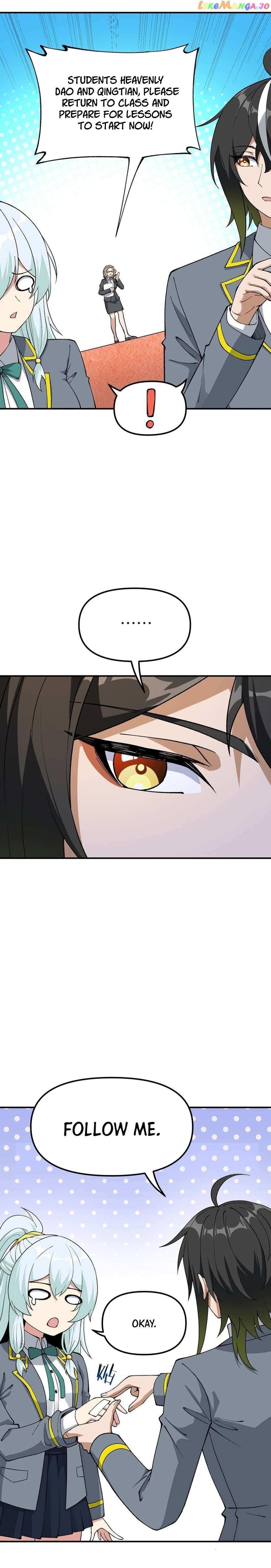 The Heavenly Path Is Not Stupid Chapter 60 - Page 18