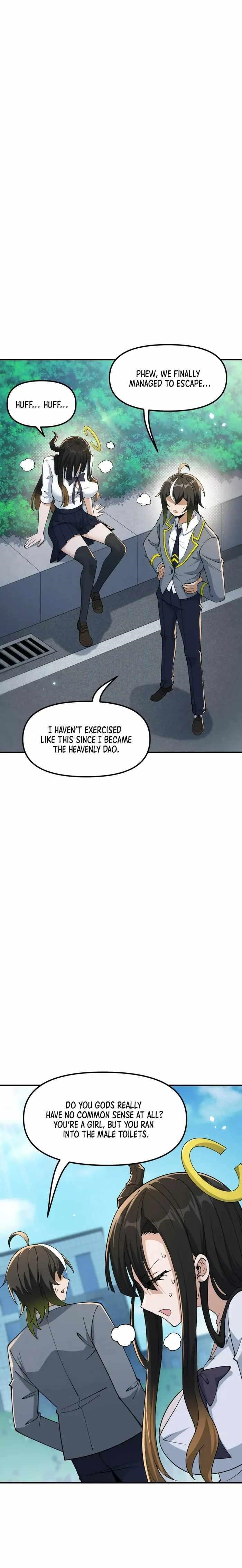 The Heavenly Path Is Not Stupid Chapter 61 - Page 24