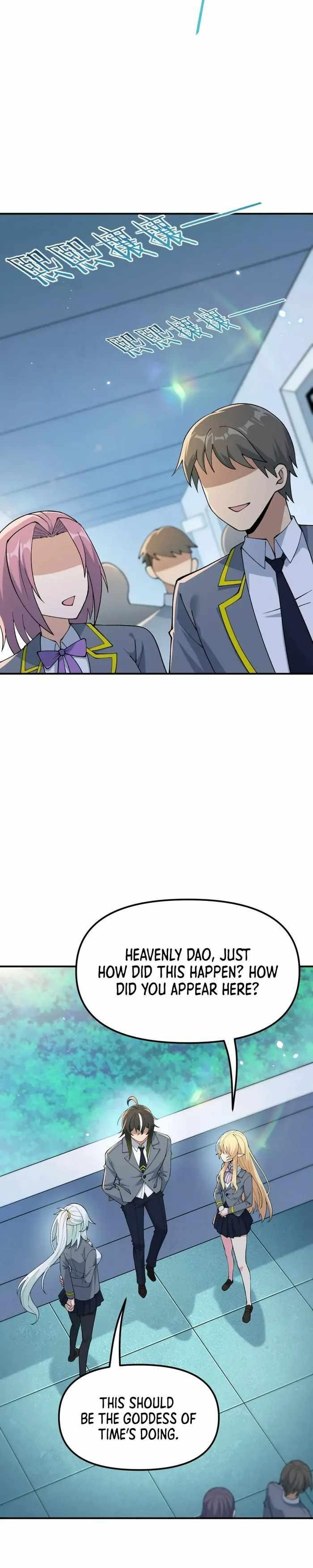 The Heavenly Path Is Not Stupid Chapter 61 - Page 9