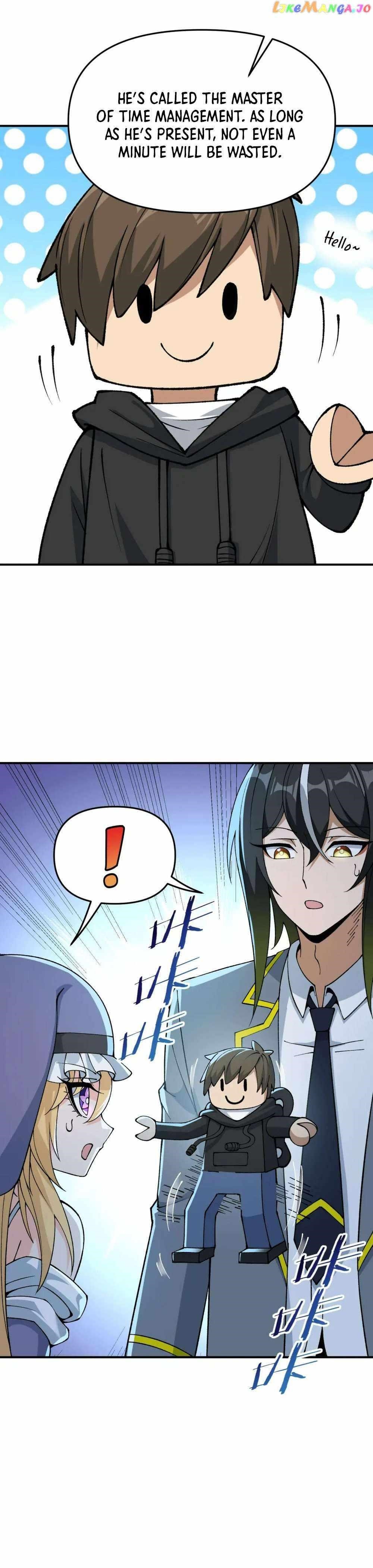 The Heavenly Path Is Not Stupid Chapter 66 - Page 16