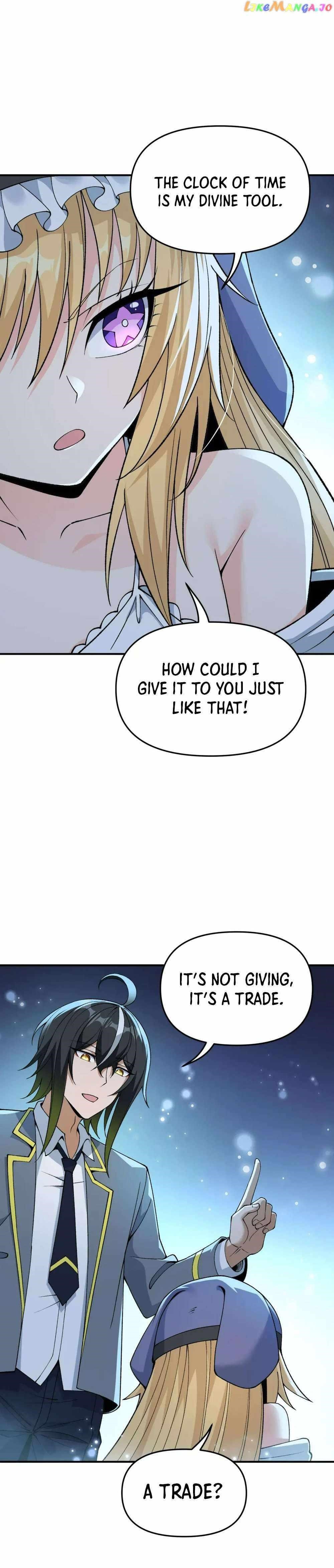 The Heavenly Path Is Not Stupid Chapter 66 - Page 5