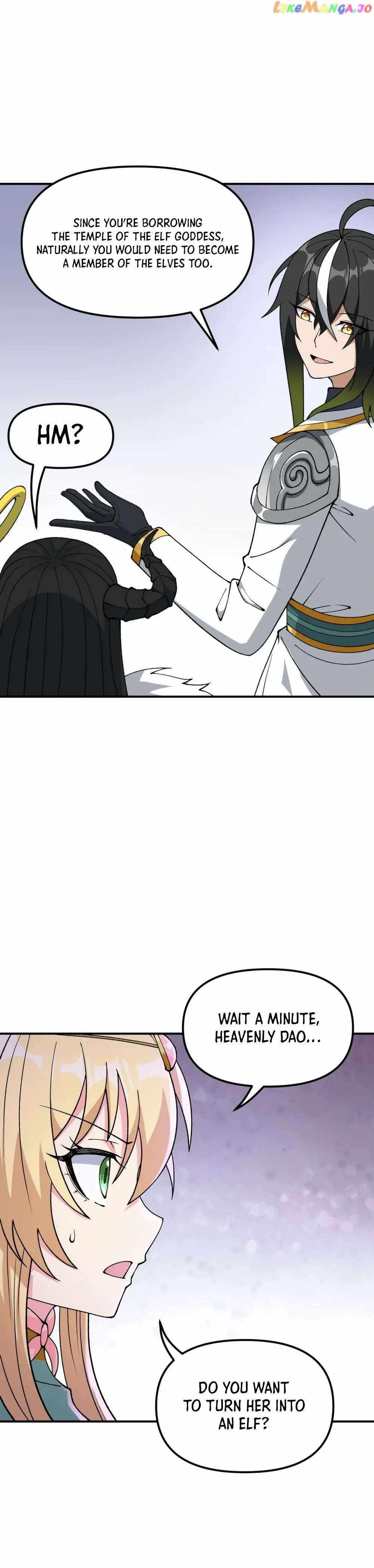 The Heavenly Path Is Not Stupid Chapter 67 - Page 16