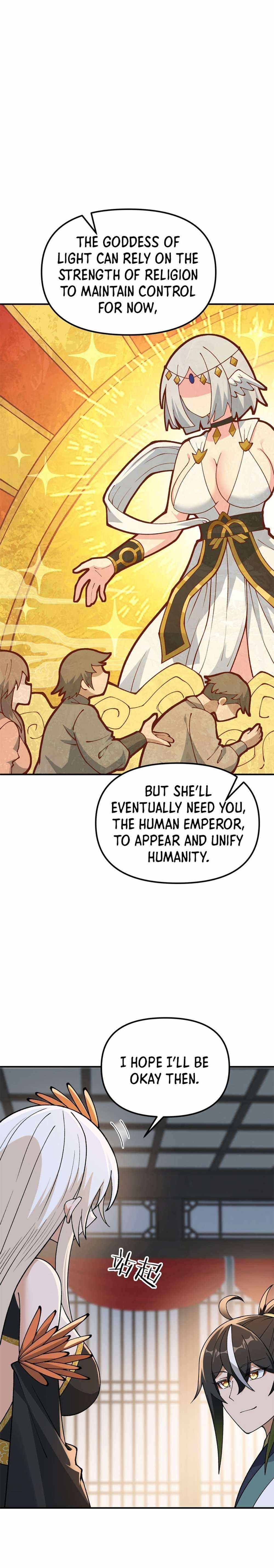 The Heavenly Path Is Not Stupid Chapter 73 - Page 17