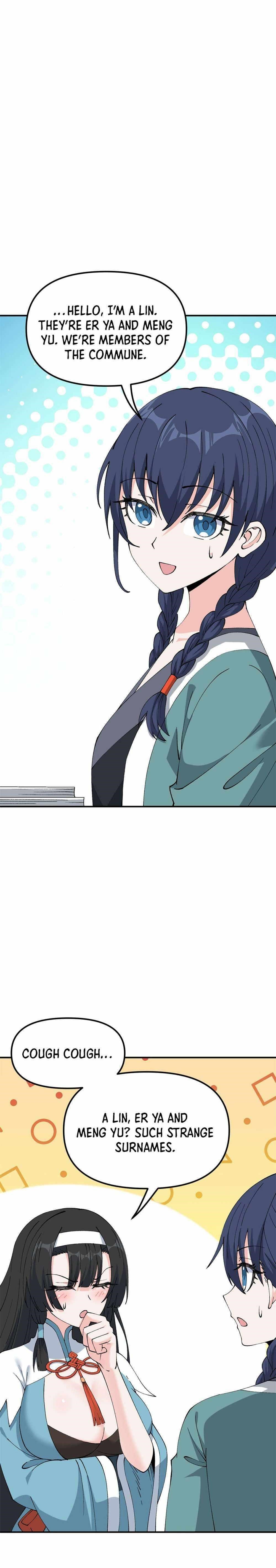 The Heavenly Path Is Not Stupid Chapter 74 - Page 19