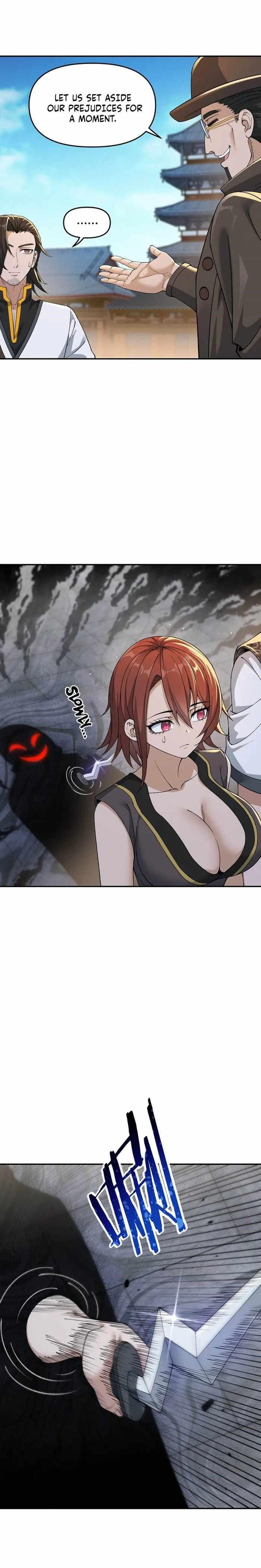 The Heavenly Path Is Not Stupid Chapter 84 - Page 1