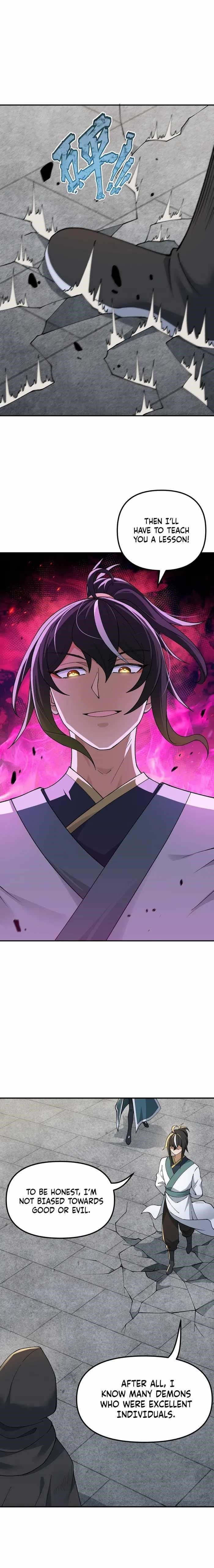 The Heavenly Path Is Not Stupid Chapter 84 - Page 11