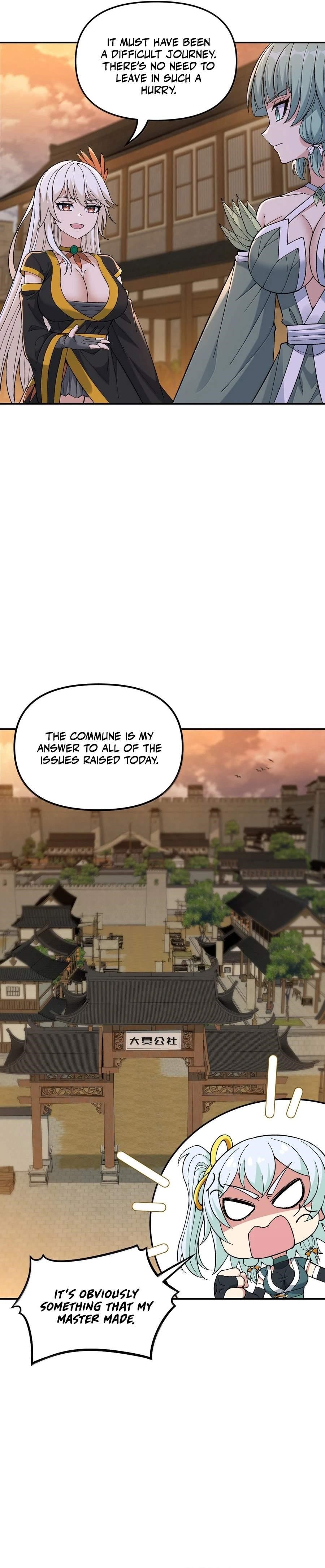 The Heavenly Path Is Not Stupid Chapter 95 - Page 16