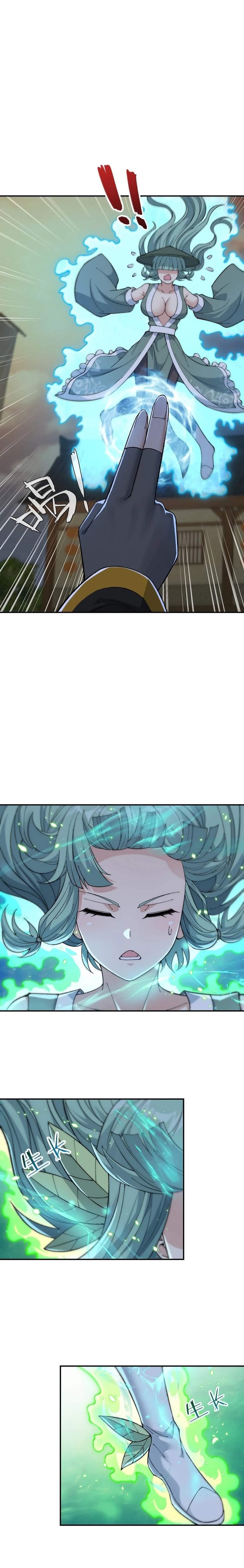 The Heavenly Path Is Not Stupid Chapter 95 - Page 2