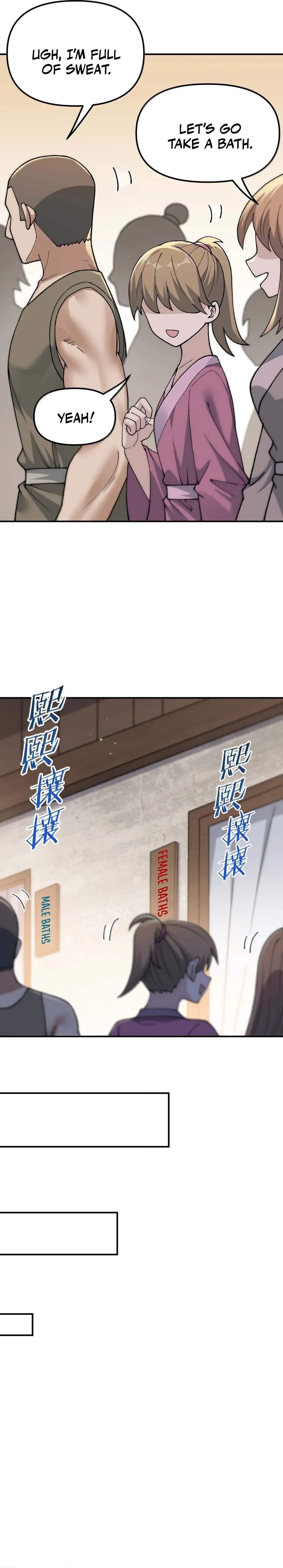 The Heavenly Path Is Not Stupid Chapter 97 - Page 5