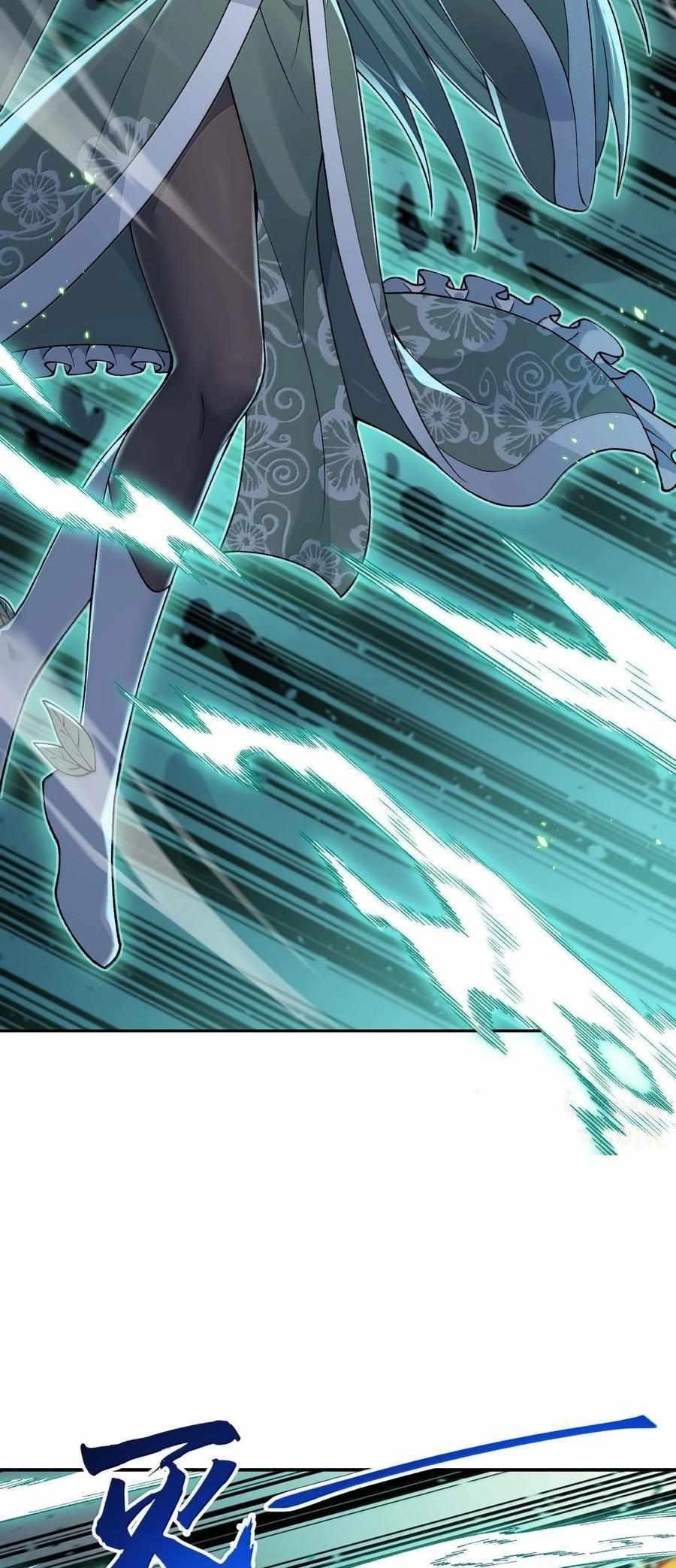 The Heavenly Path Is Not Stupid Chapter 99 - Page 39