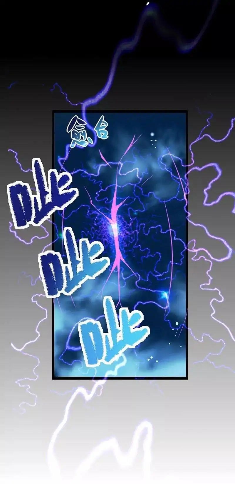 Return Of Immortal Emperor Chapter 1 - Page 11