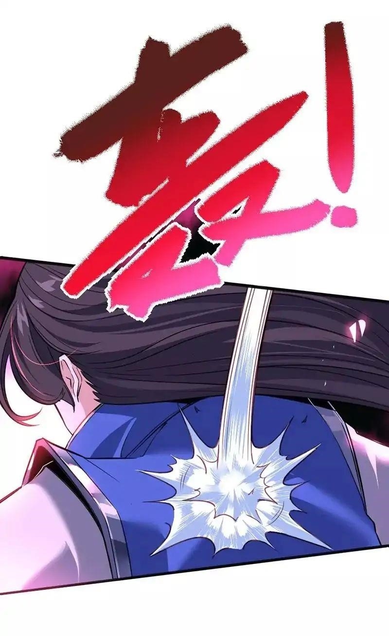 Return Of Immortal Emperor Chapter 1 - Page 14