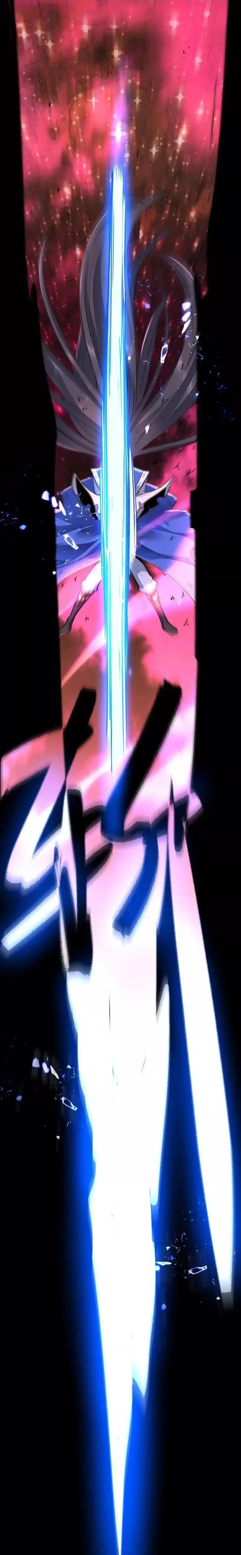 Return Of Immortal Emperor Chapter 1 - Page 24