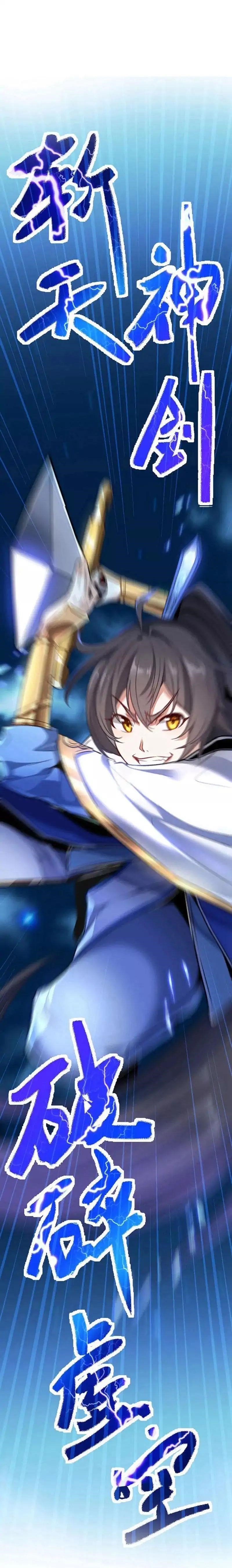 Return Of Immortal Emperor Chapter 1 - Page 7