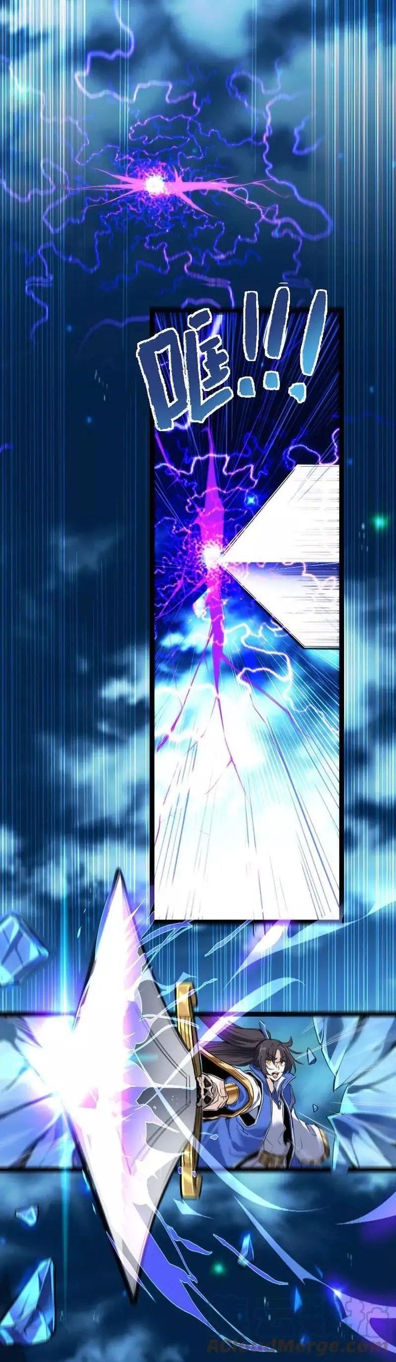 Return Of Immortal Emperor Chapter 1 - Page 9