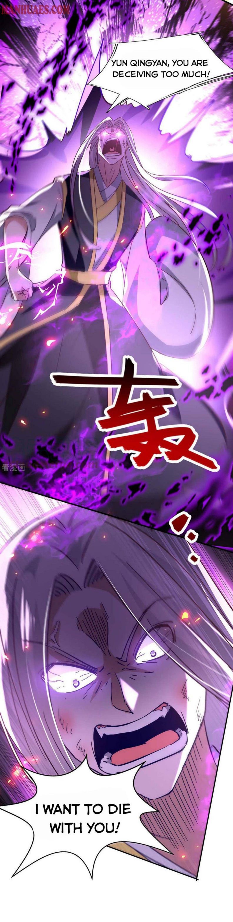 Return Of Immortal Emperor Chapter 208 - Page 7