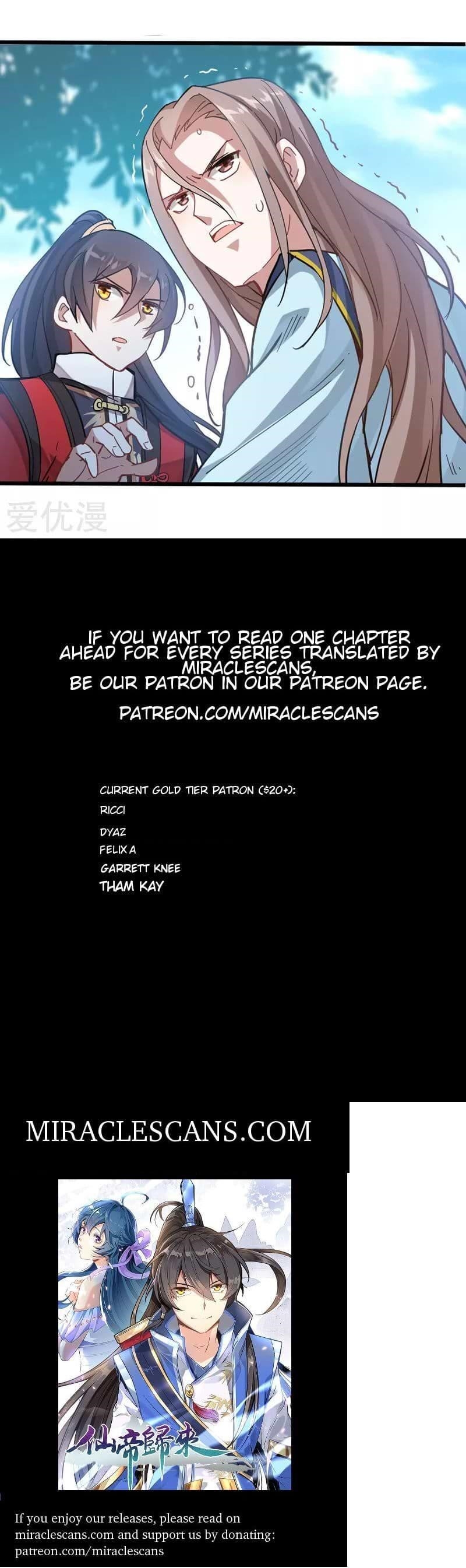 Return Of Immortal Emperor Chapter 21 - Page 7