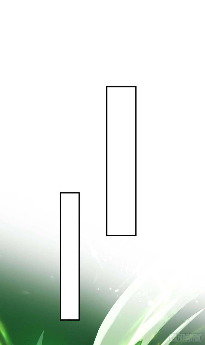 Return Of Immortal Emperor Chapter 210 - Page 1