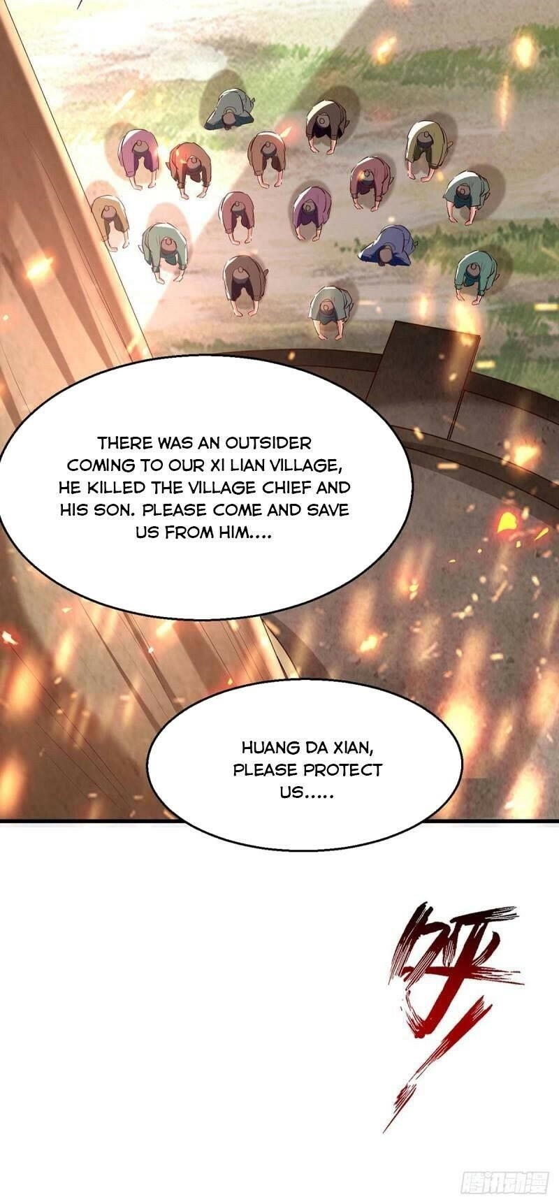 Return Of Immortal Emperor Chapter 225 - Page 6