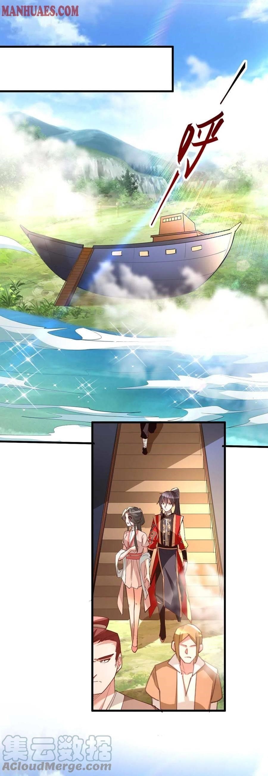 Return Of Immortal Emperor Chapter 254 - Page 17