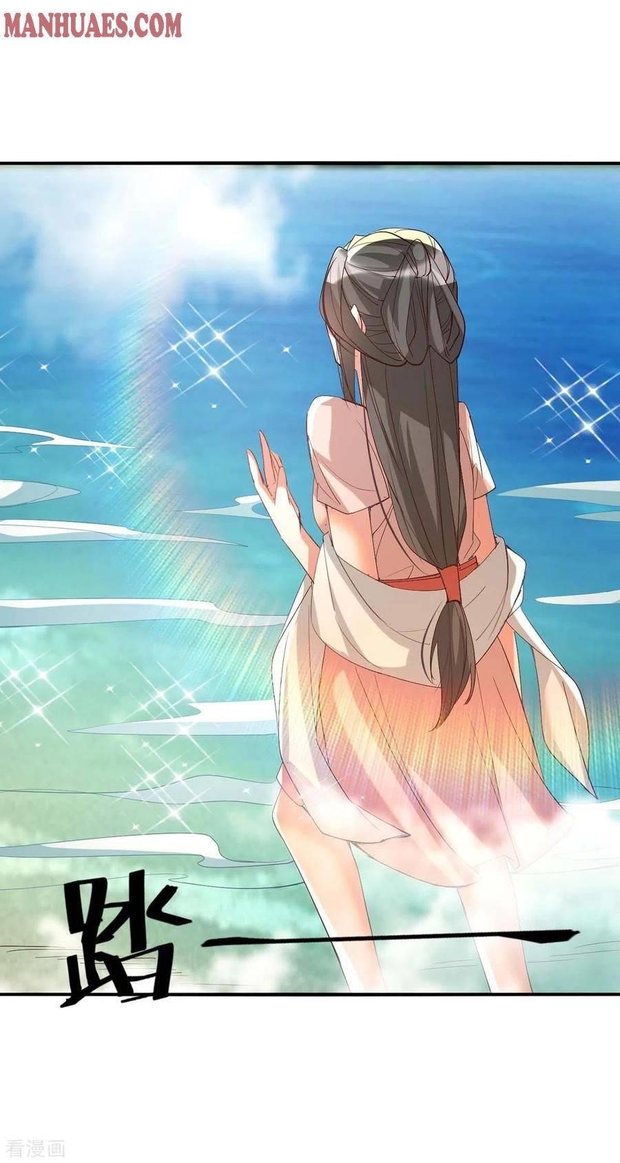 Return Of Immortal Emperor Chapter 254 - Page 20